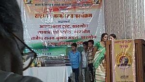 Tiranga History