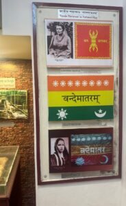 Tiranga History