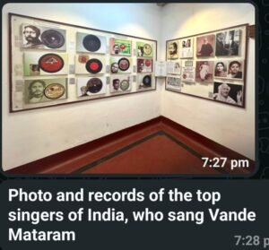 Tiranga History