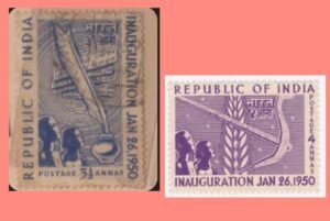 Postal Ticket