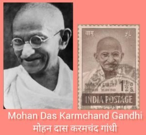 Postal Ticket