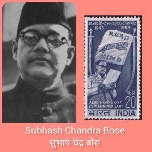 Postal Ticket