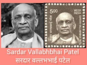 Postal Ticket